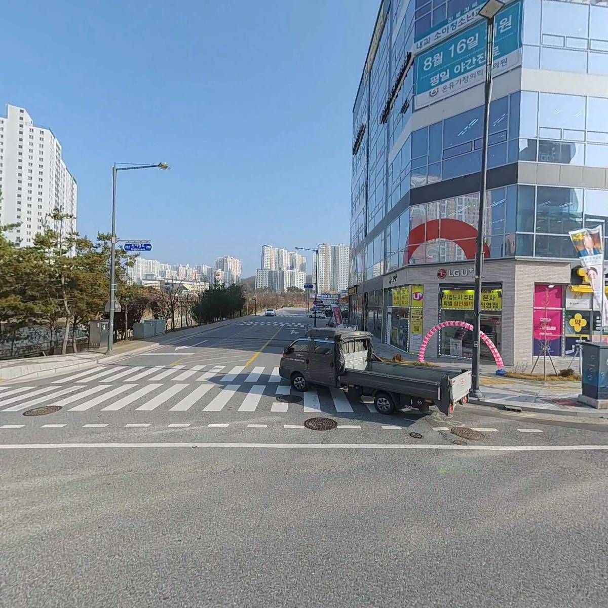 카페더판다