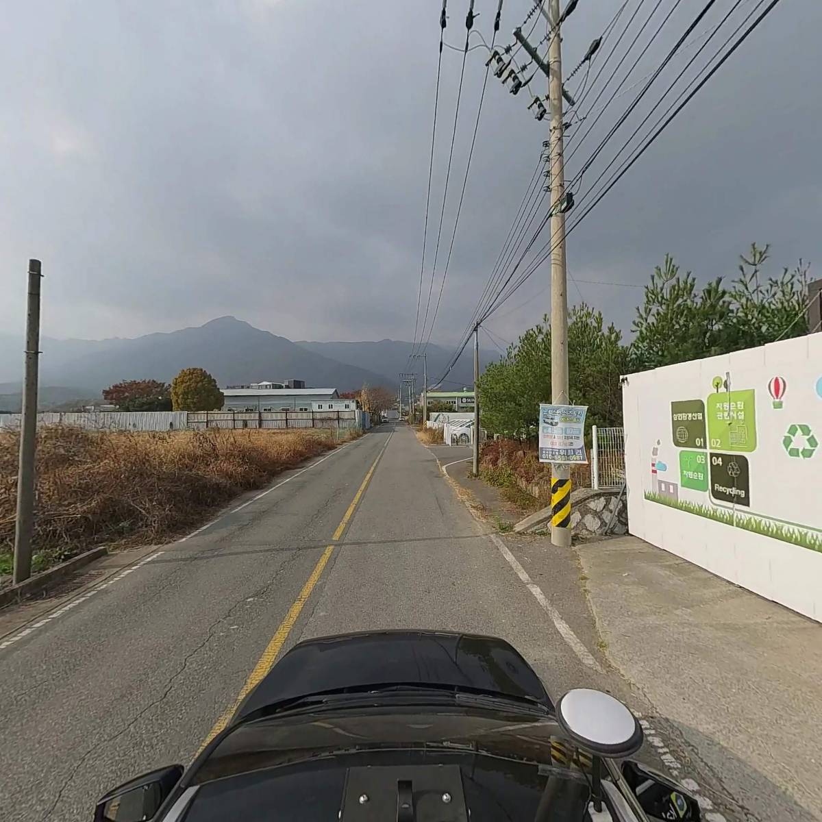 삼인환경산업_4