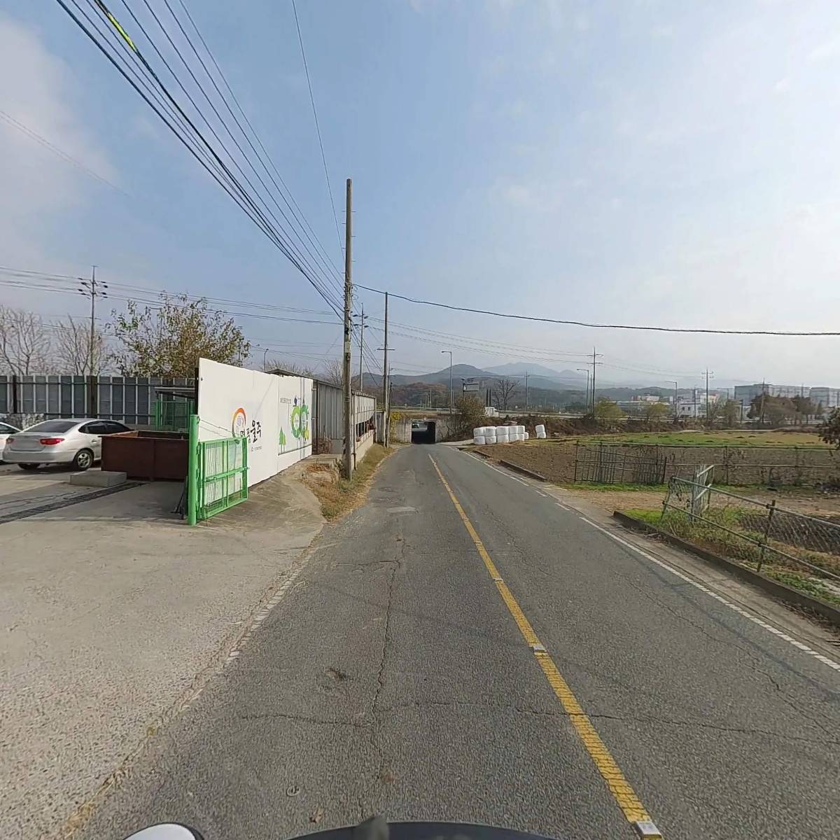 삼인환경산업_2