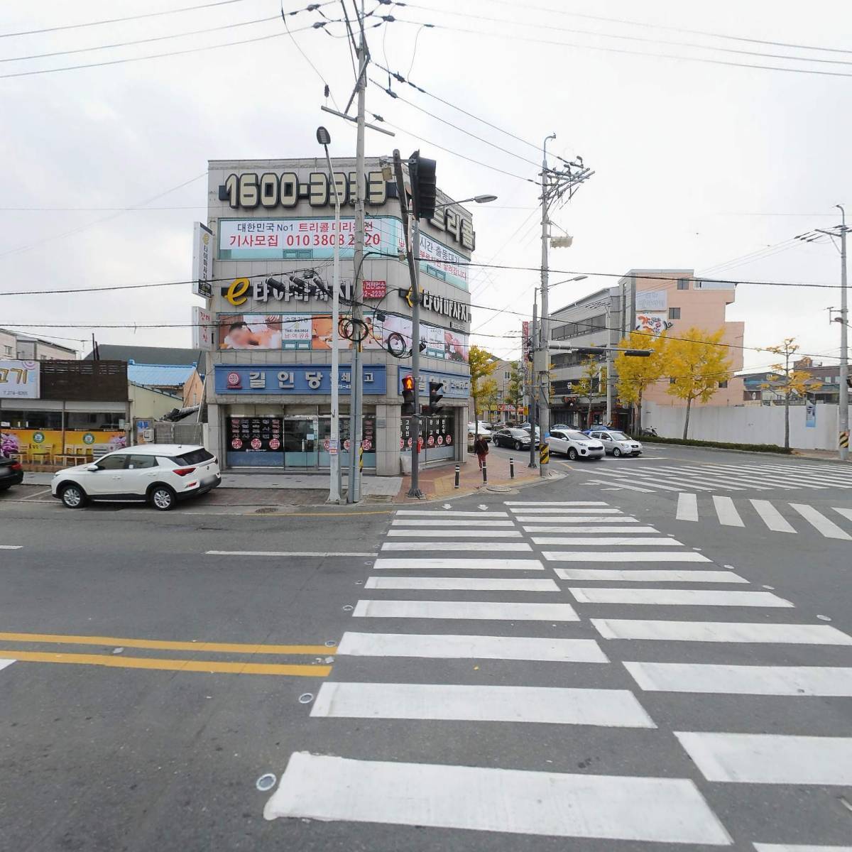 （주）금강 케이 씨 앤 지_3