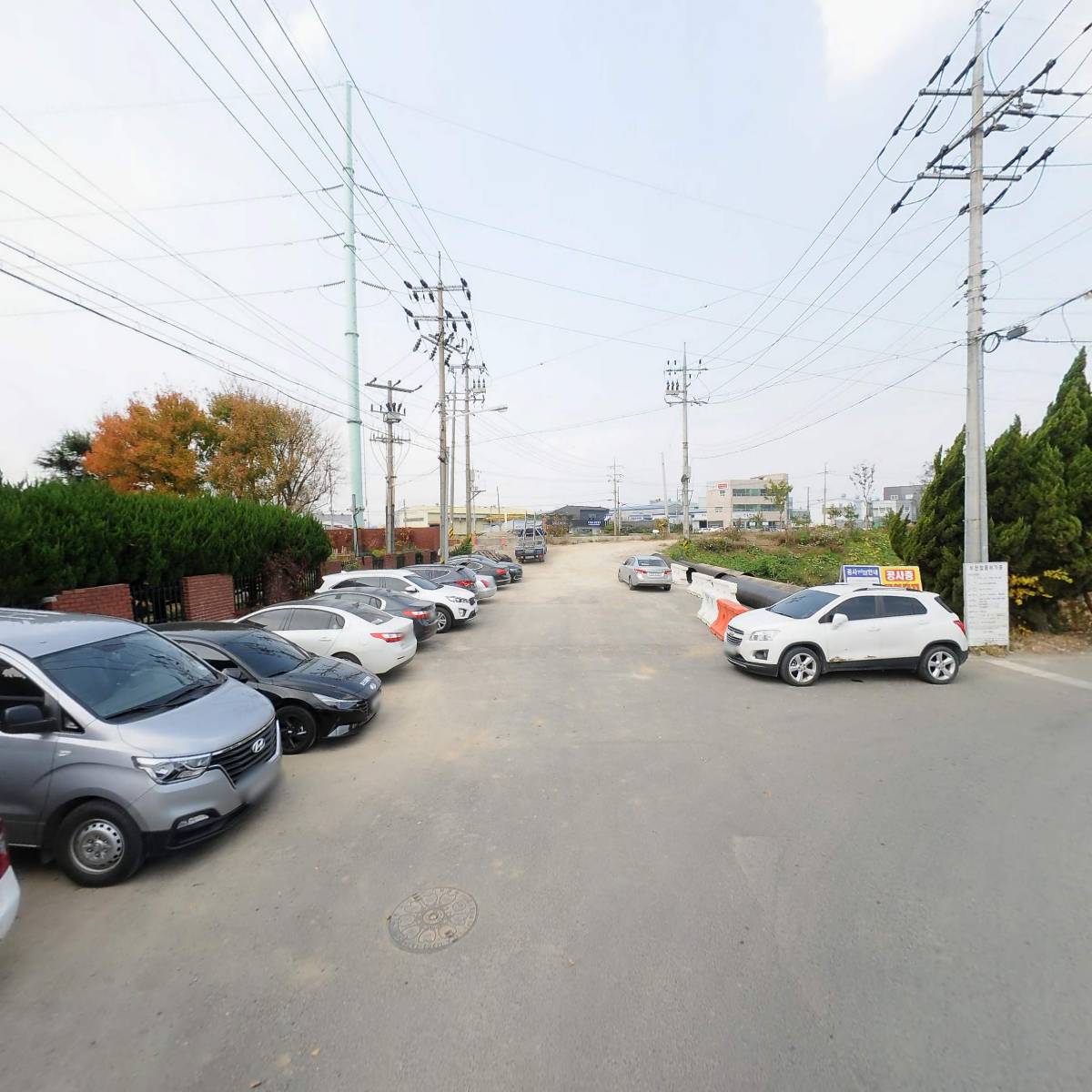 (주)플랜텍_2