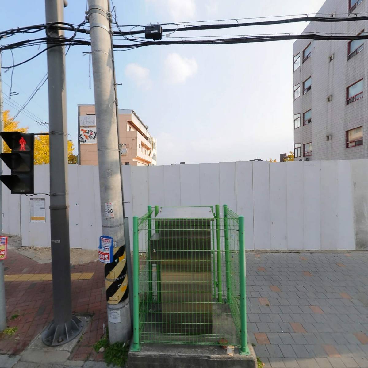 백두상회