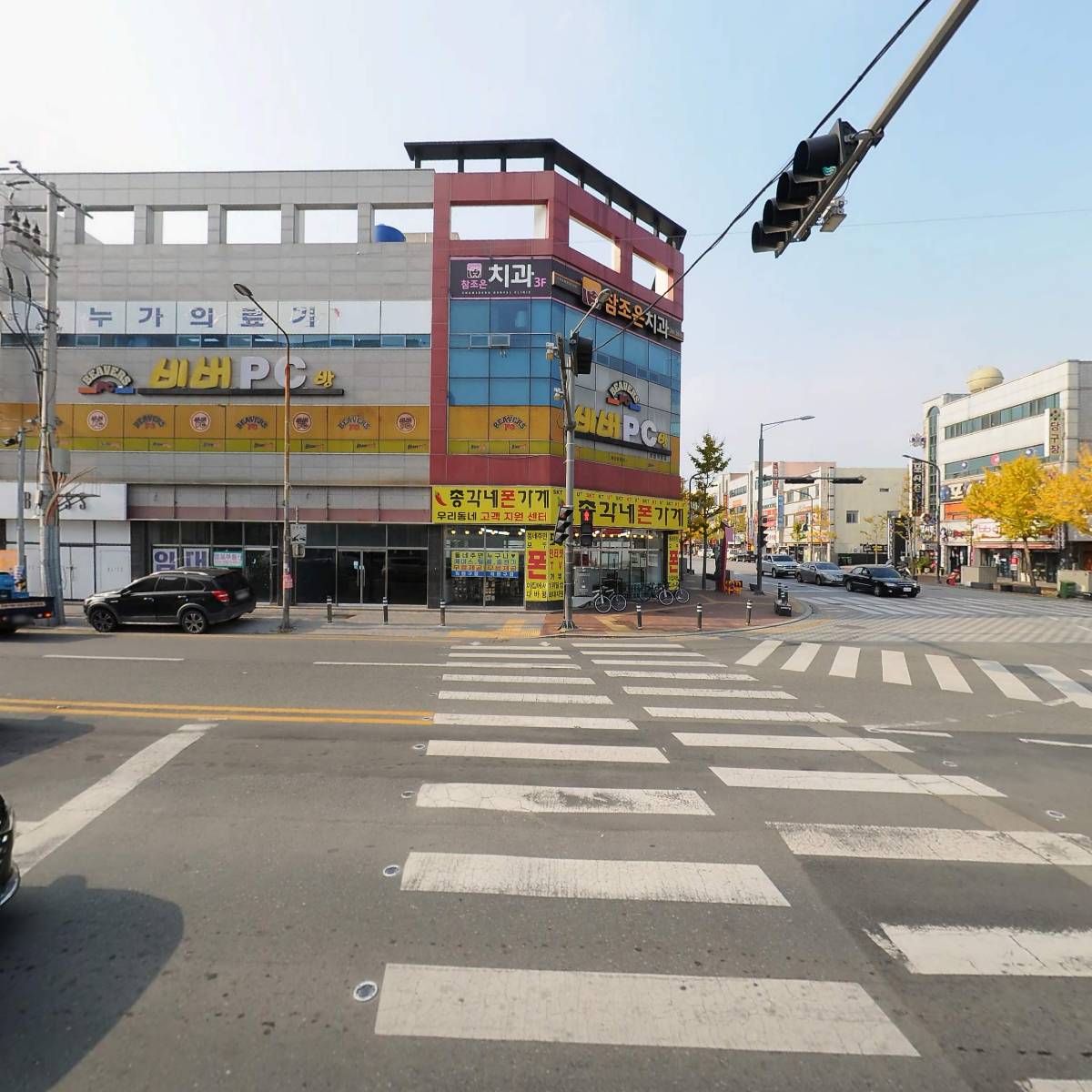 백두상회_3