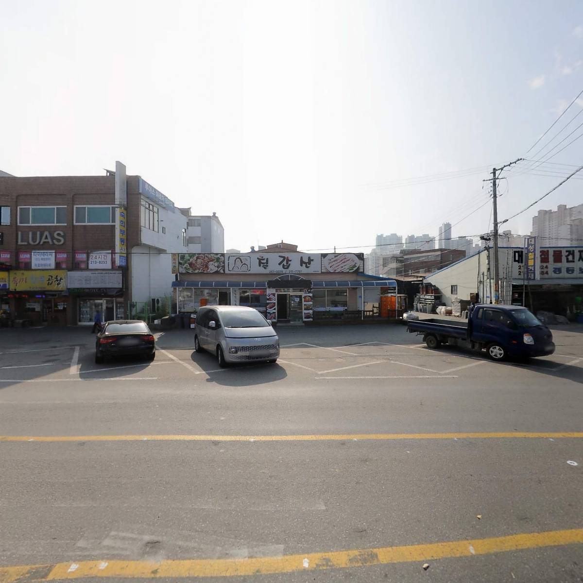 푸름환경화학_3