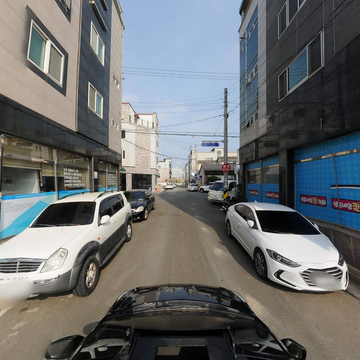 사단법인 전국산재장애인단체연합회 경상북도 포항시협회_4