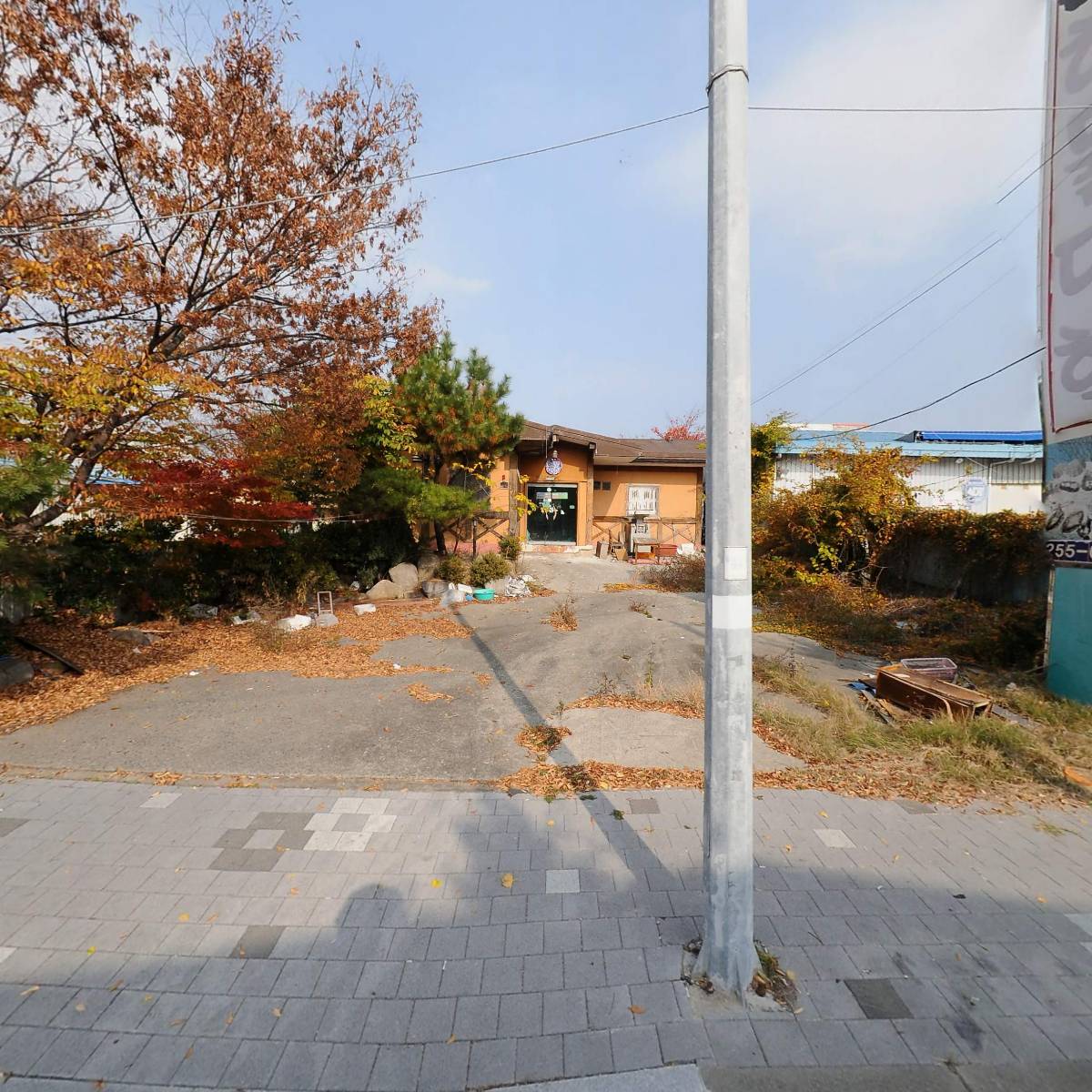 주식회사 영일푸드