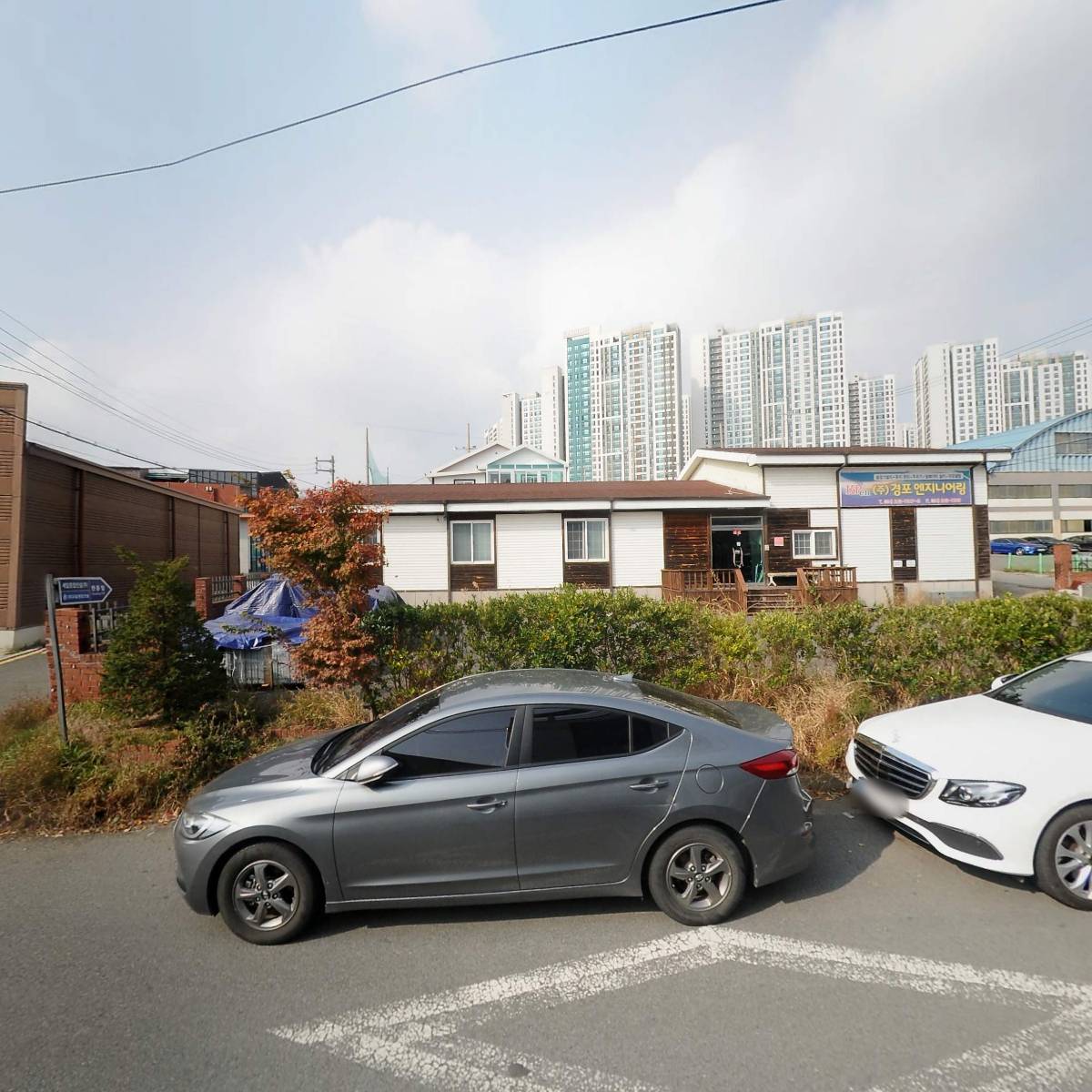 천연종합건설(주)_3