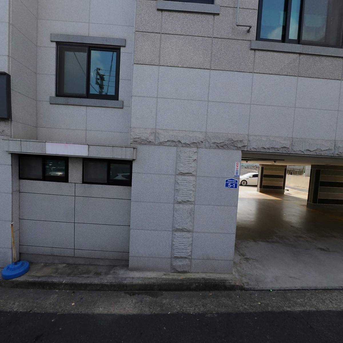 장성지역아동센터