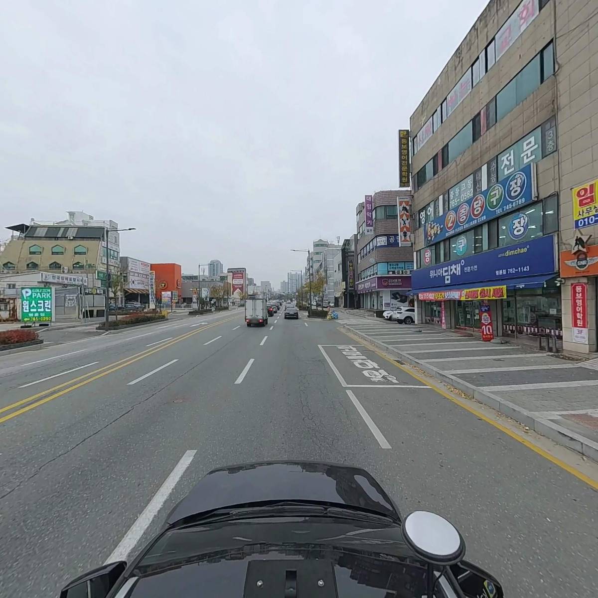 주식회사 휴먼_4
