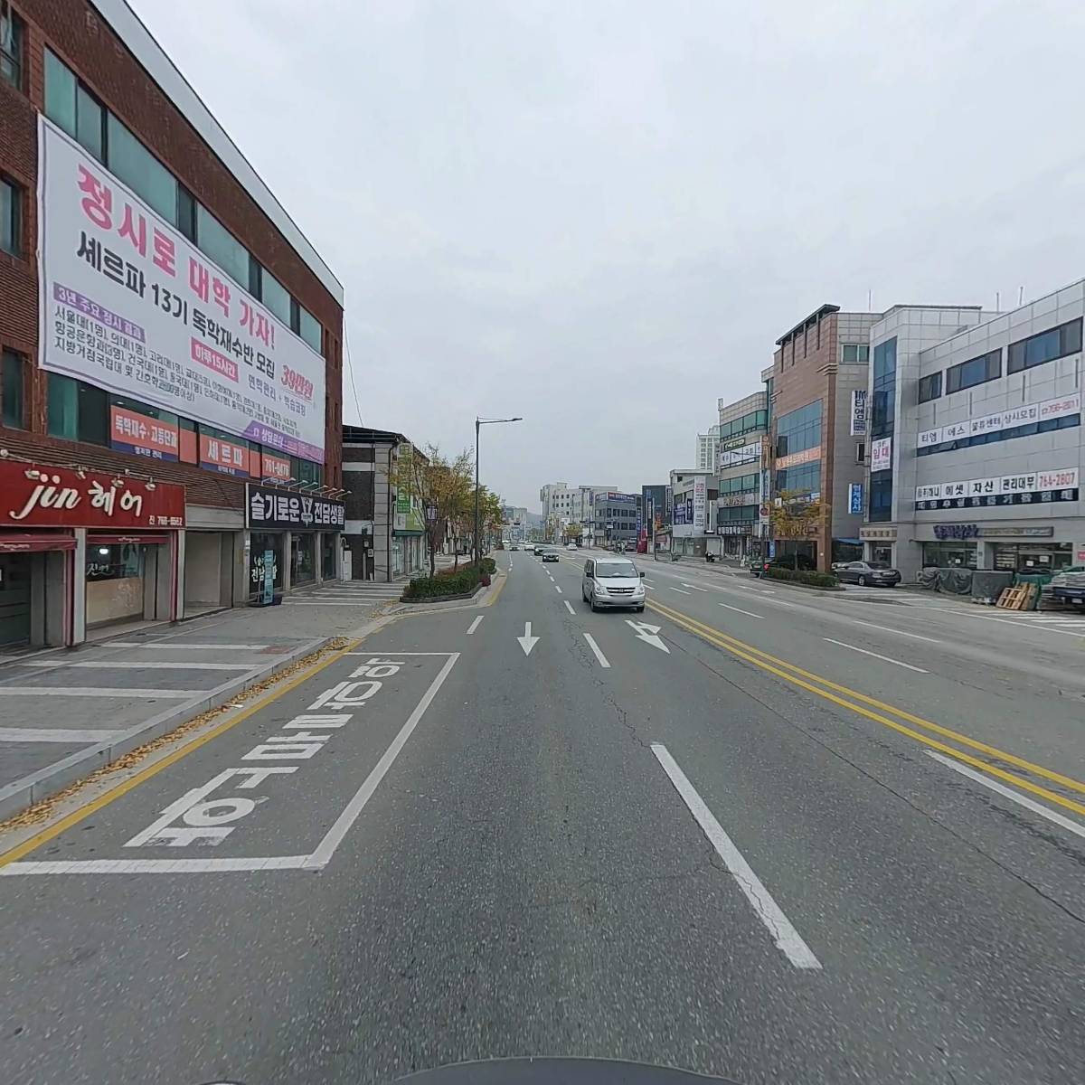주식회사 휴먼_2