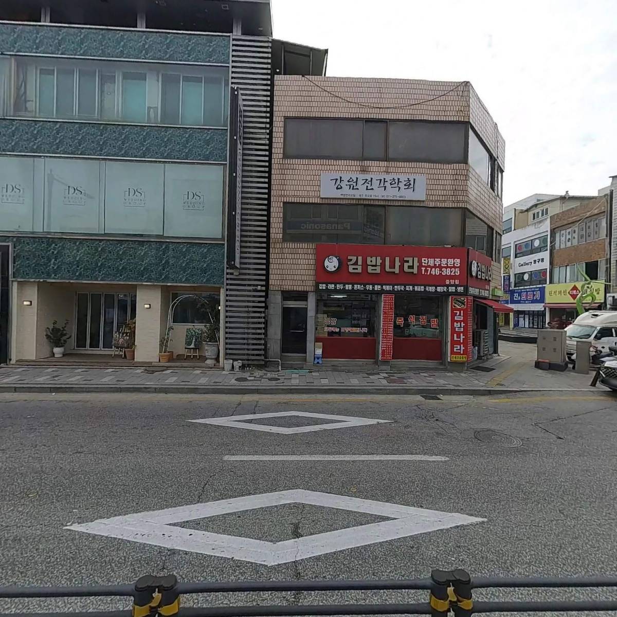 원주서비스_3