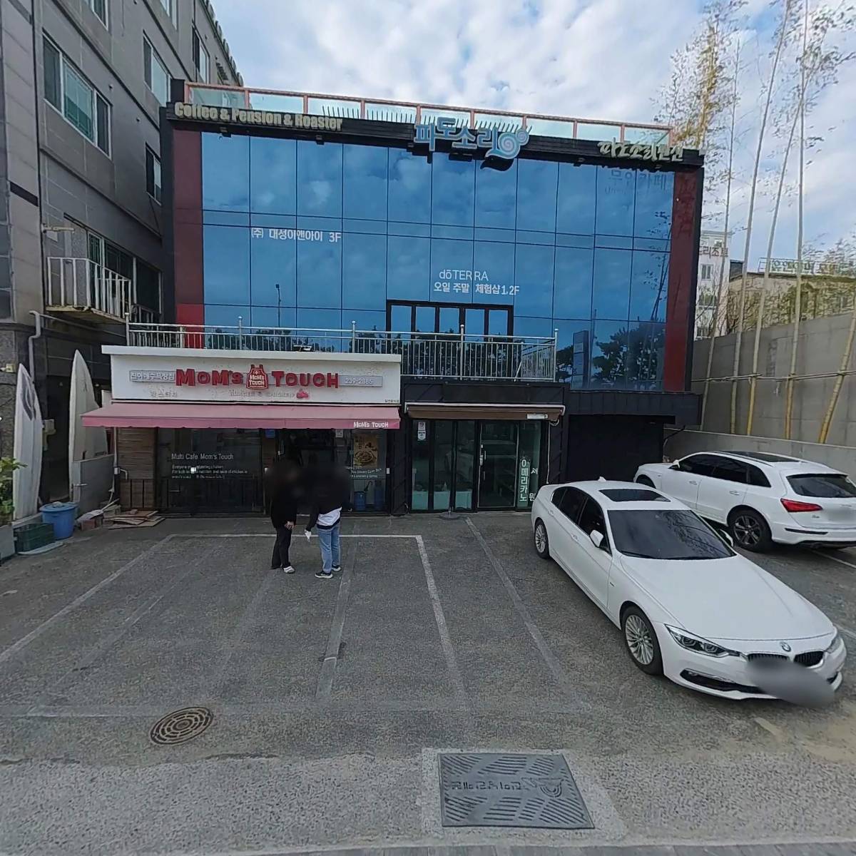 (주)대성이앤아이_3