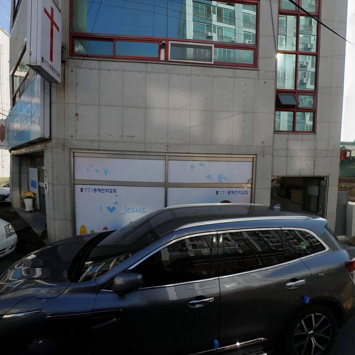 마켓소이
