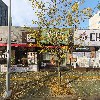 소소 화로구이