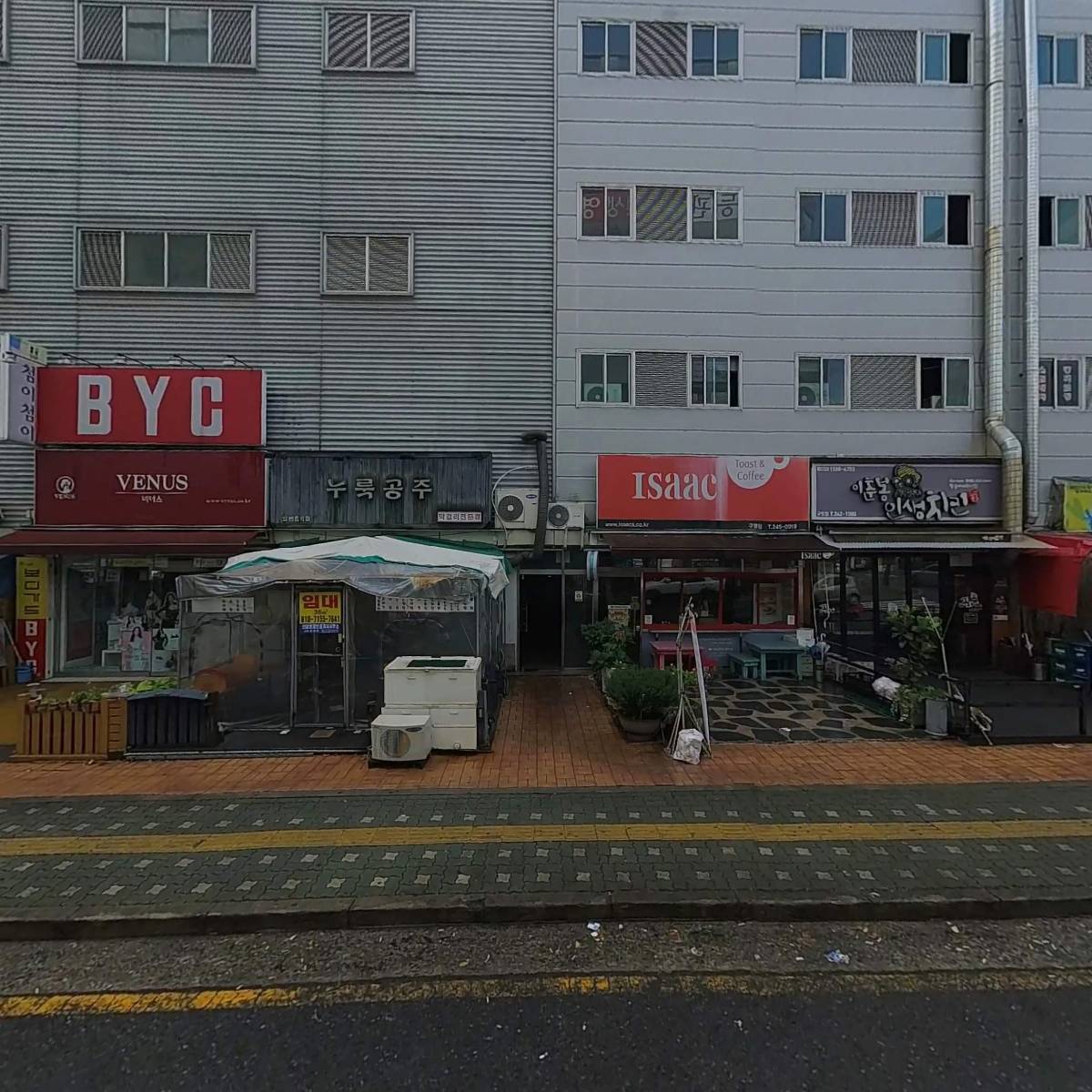 아이알씨에스(IRCS)_3