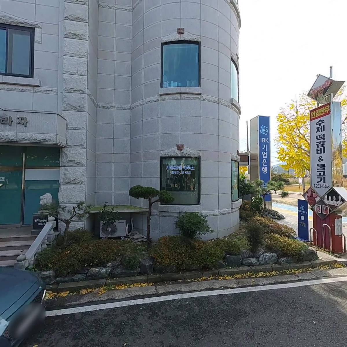 63프라자_3