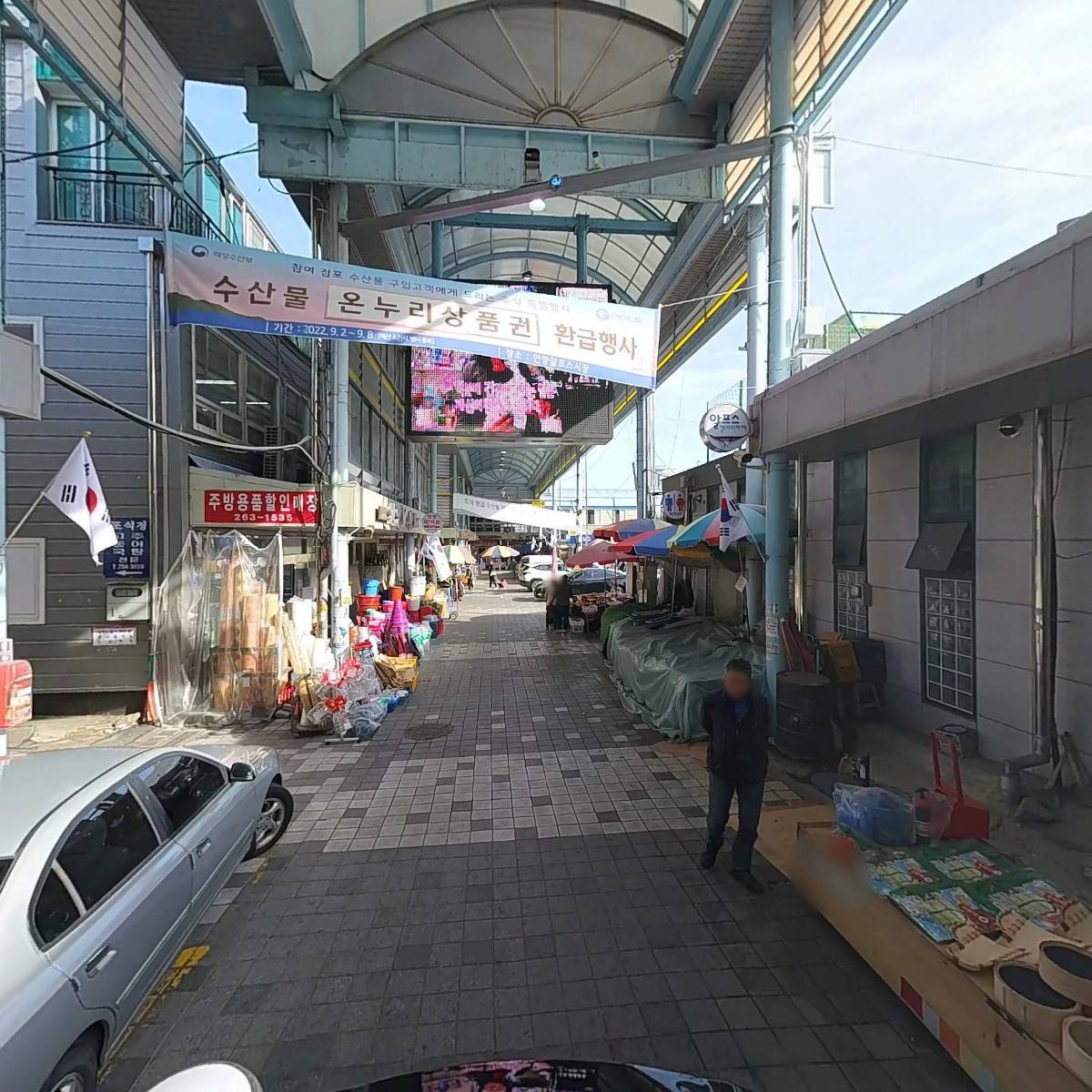 언양스토어_2