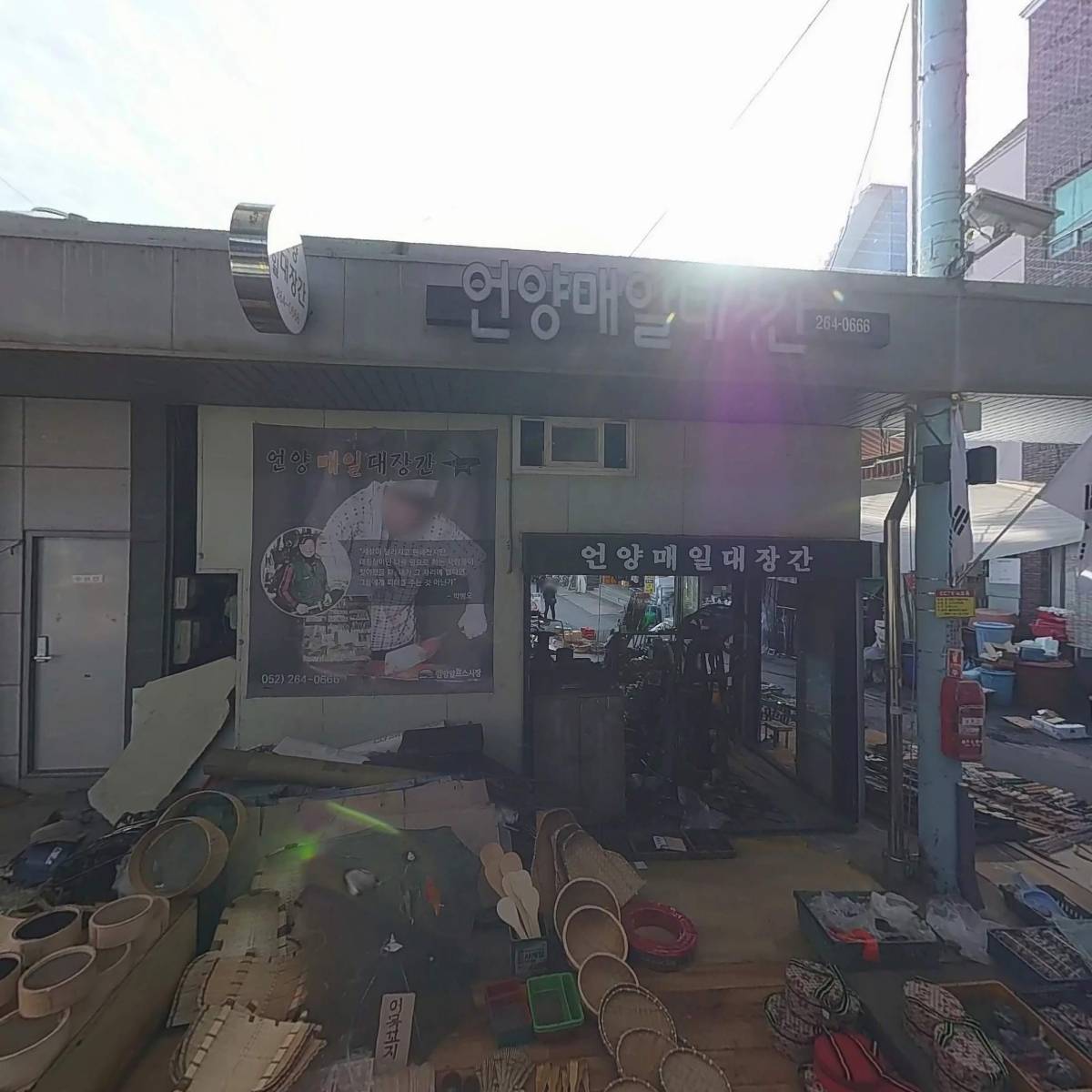 언양스토어_3