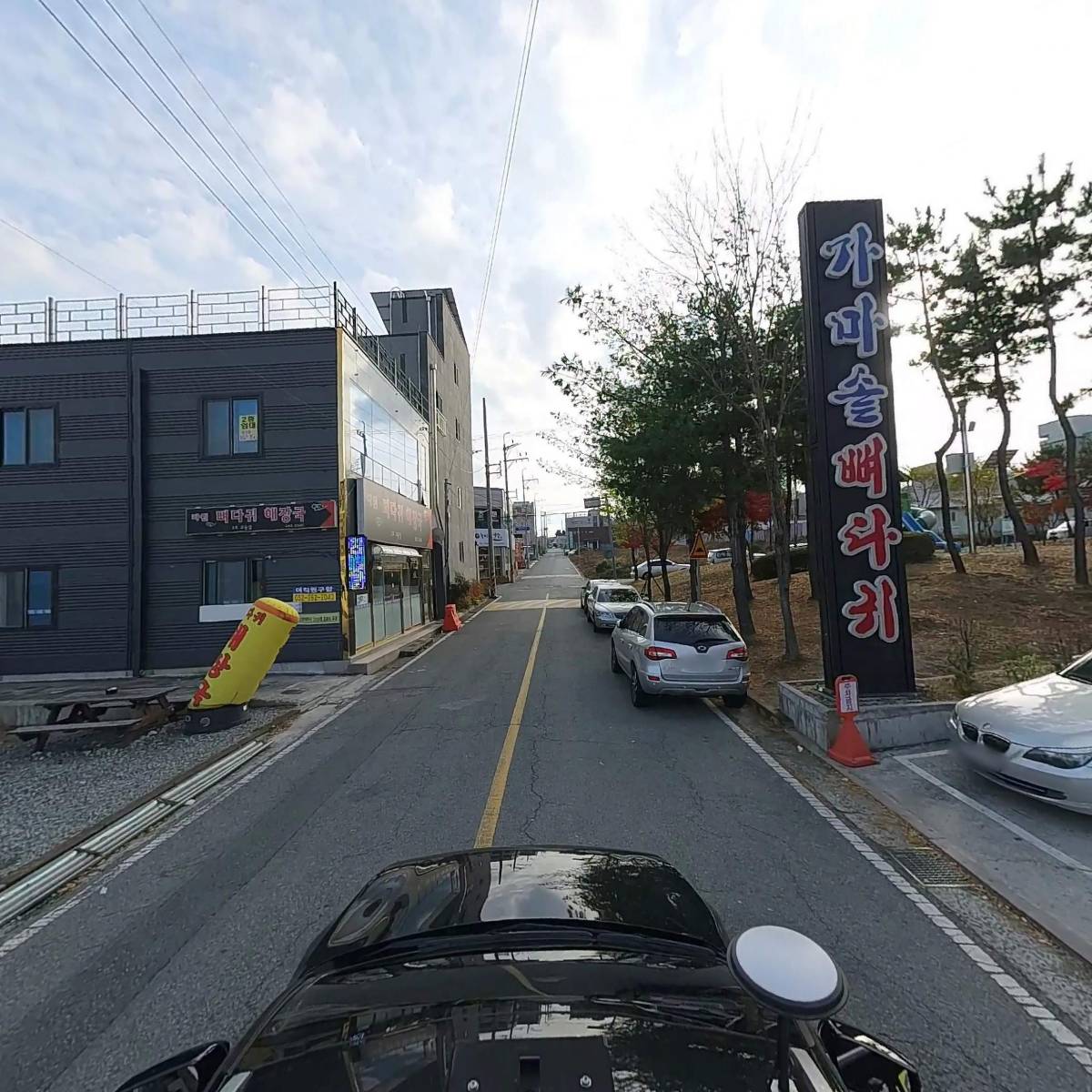 가마솥뼈다귀해장국_4