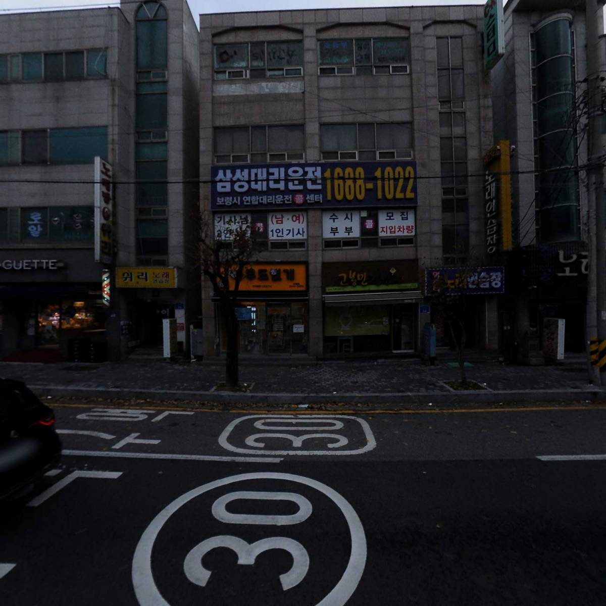 고봉민김밥인 보령2호점_3