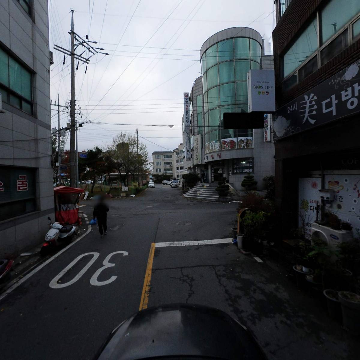 대조건기_4