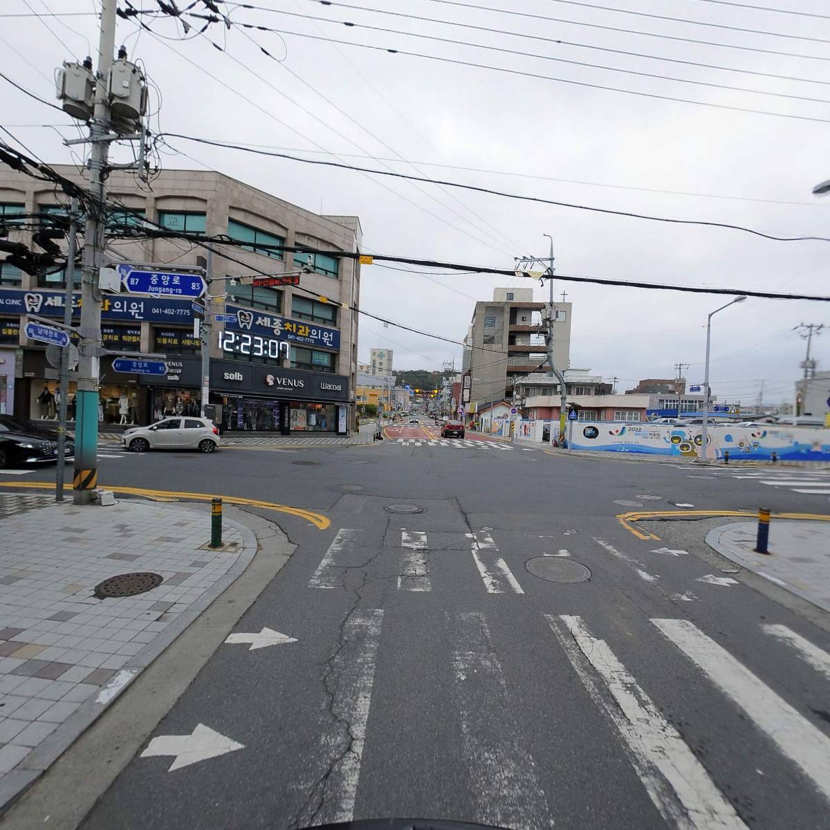 금강제화(주)대천대리점_2