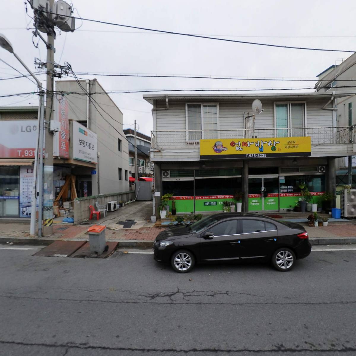 에이스카랜드_3