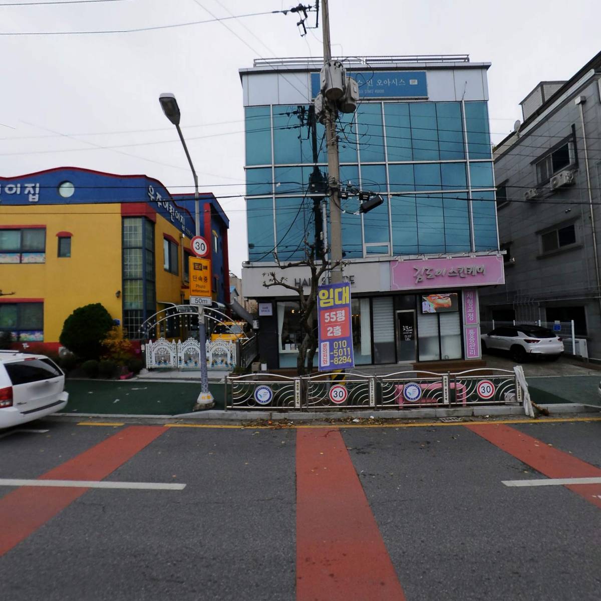 김도이 스킨케어_3