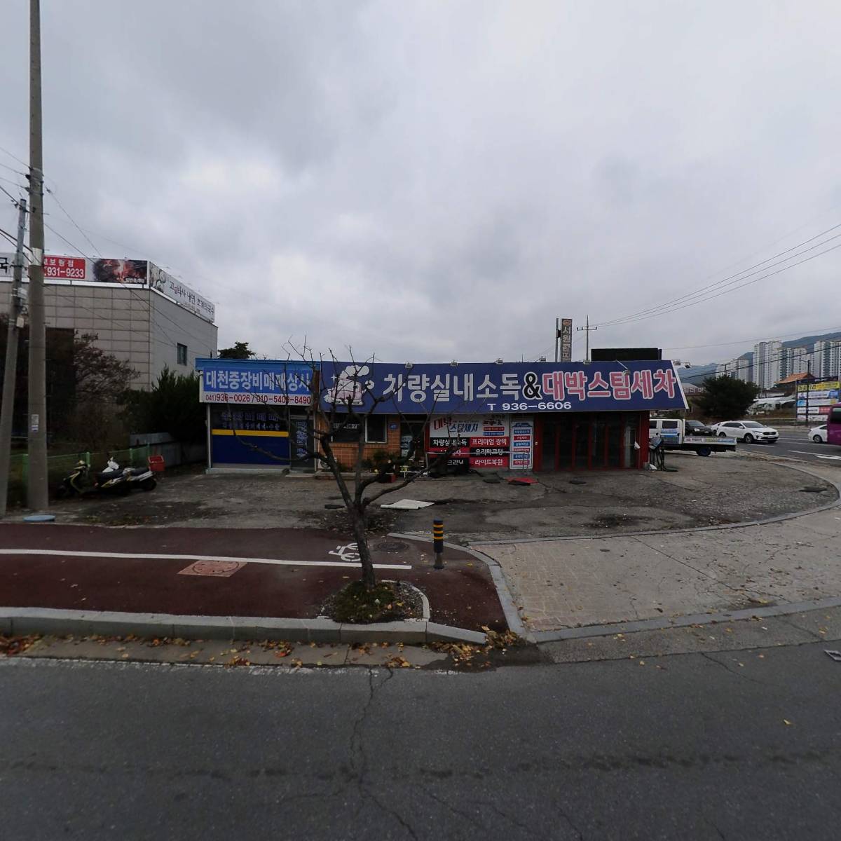 가나테크