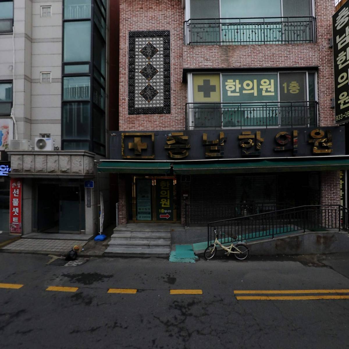 보령 축산물 도소매센타_3