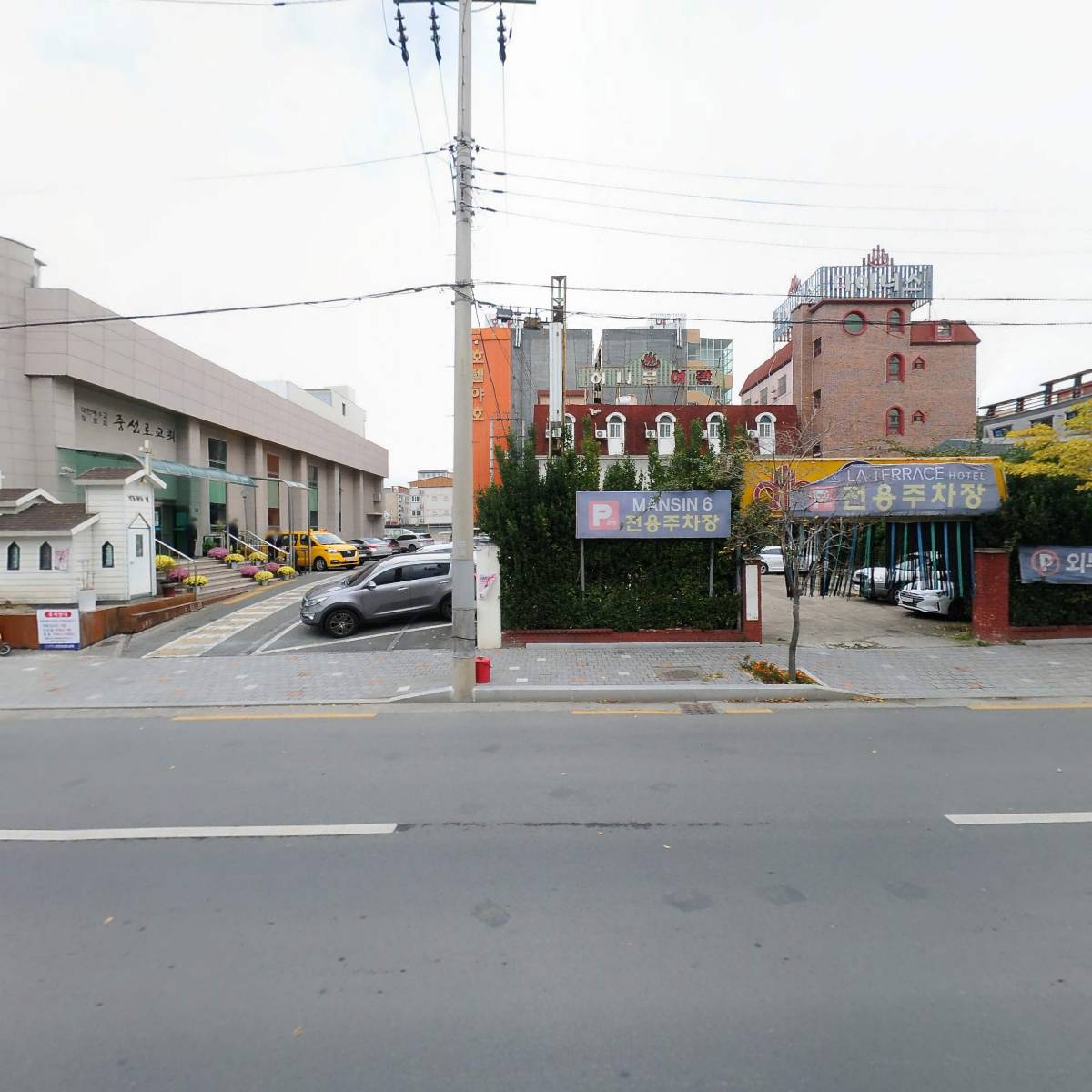 주식회사 차오름메디_3