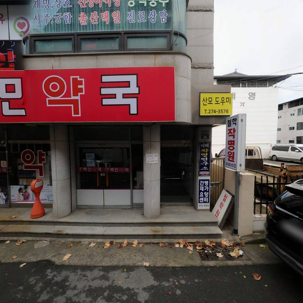 가빛_3