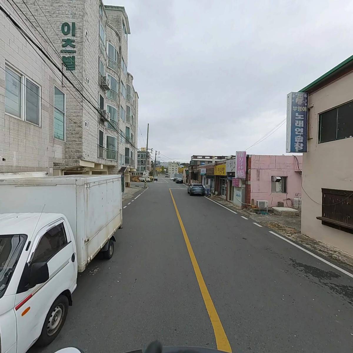 포스온_2