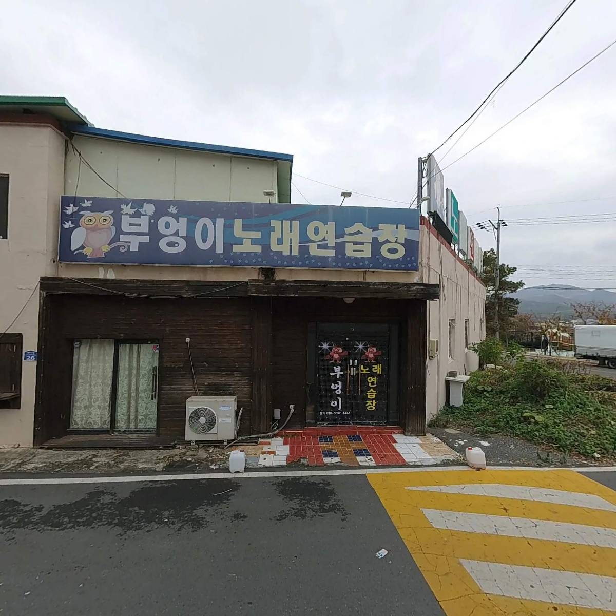포스온_3