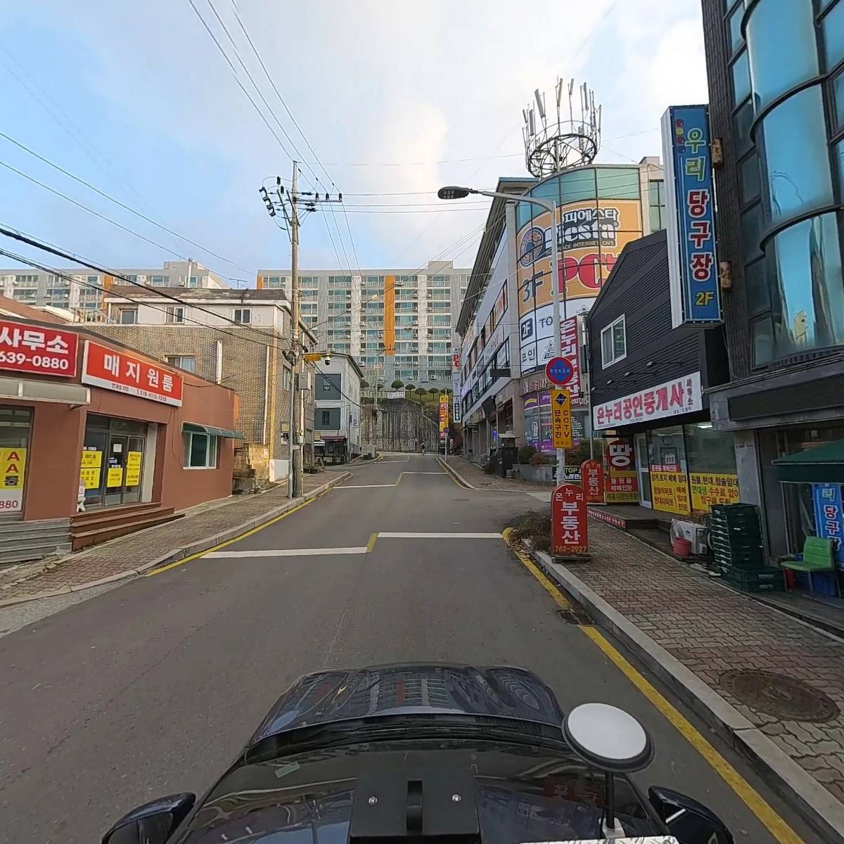 이마트24원주매지점_4