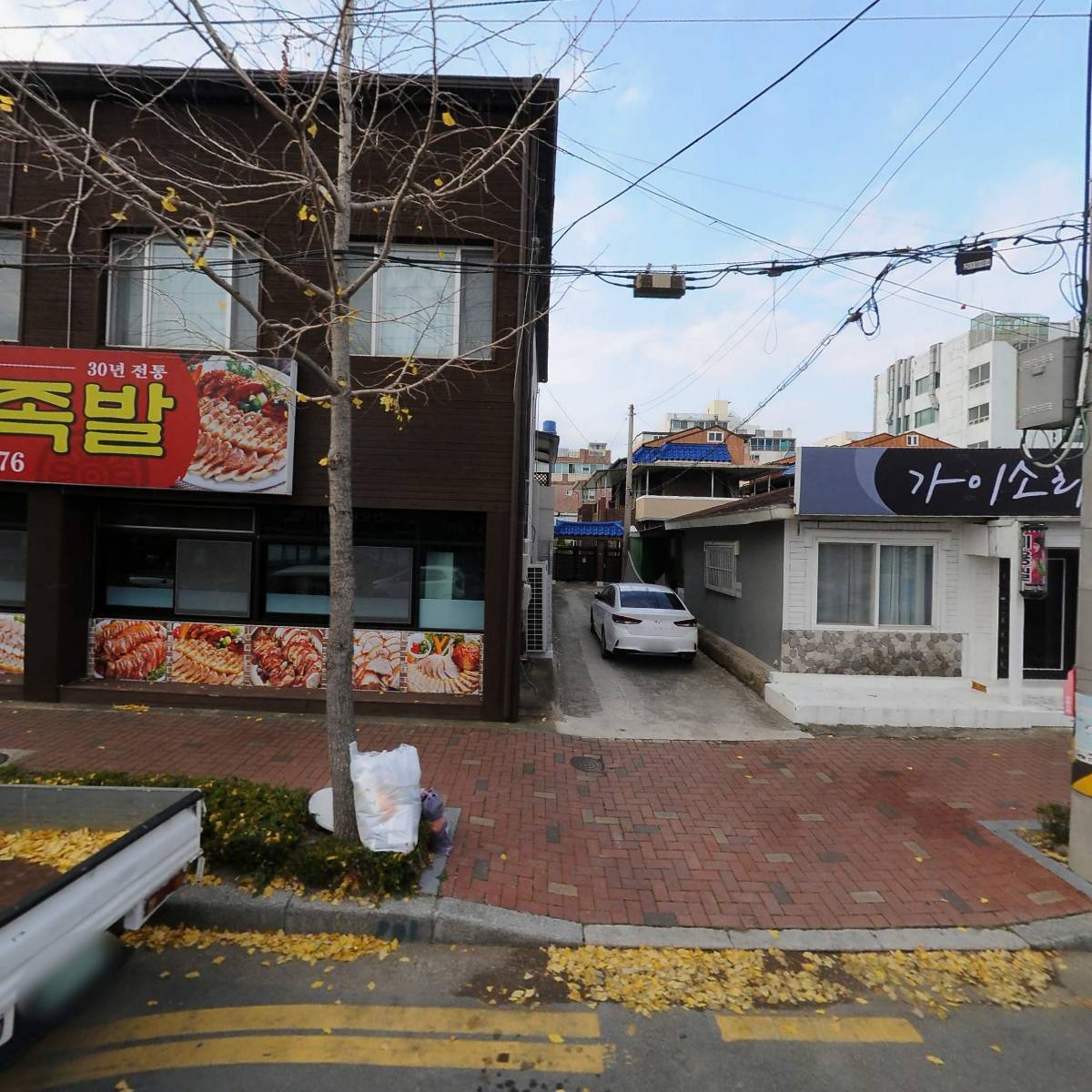 포항공대카피센터