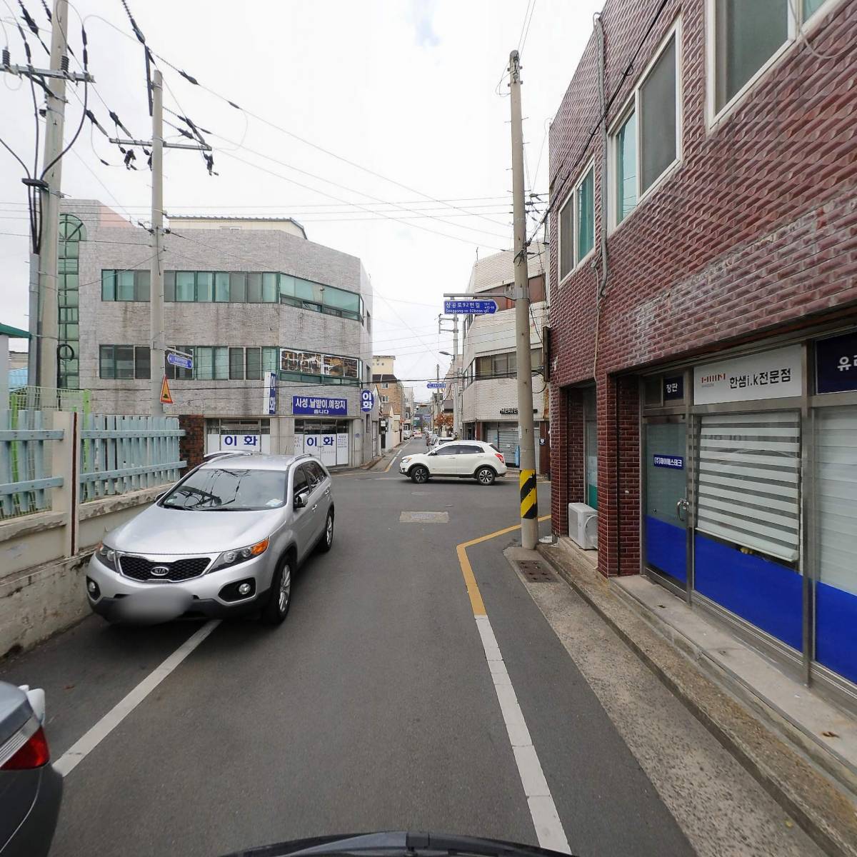 (주)제이에스테크_2