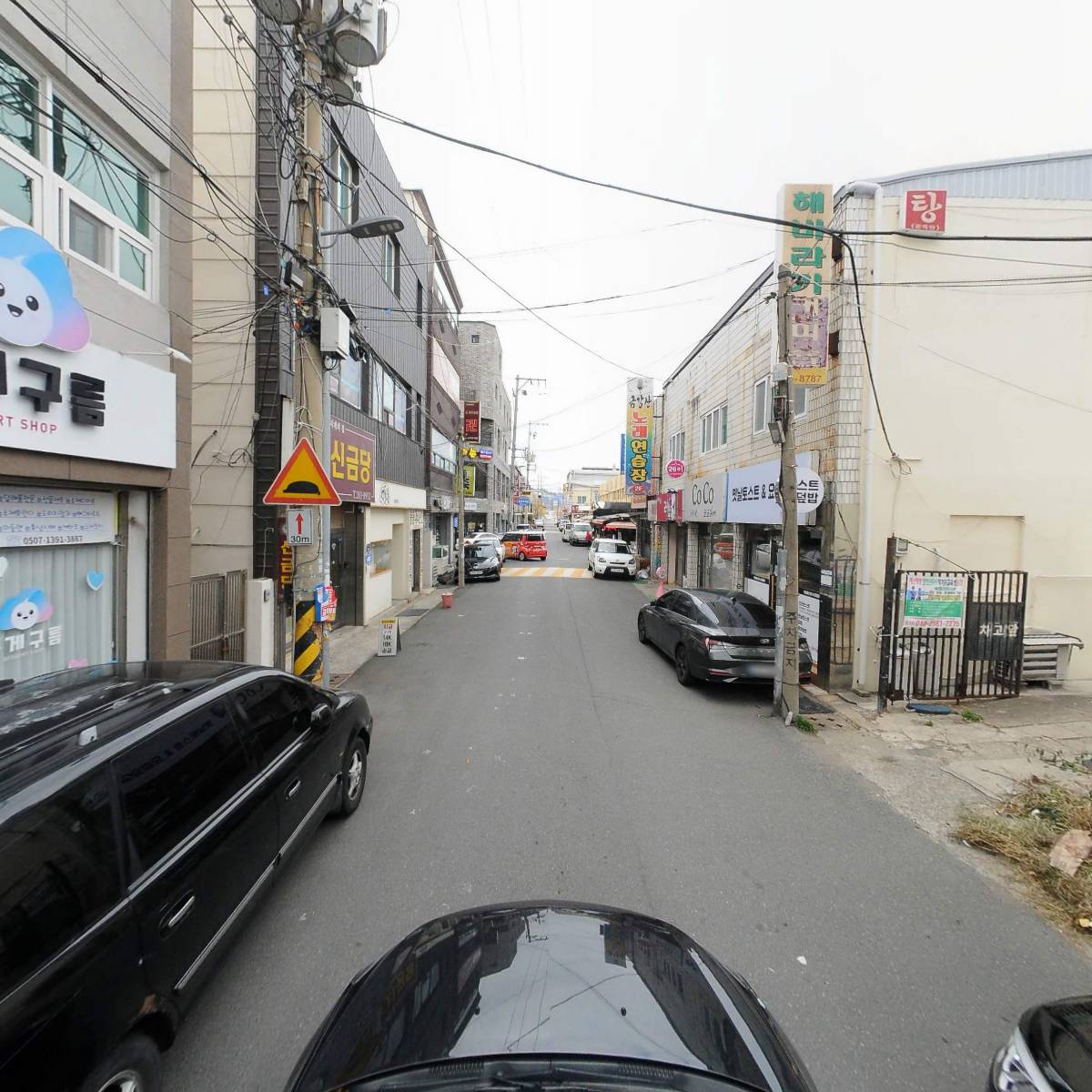 회막썰어 해물포차_4