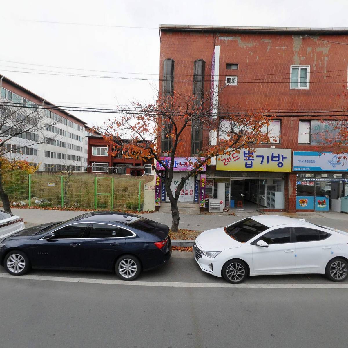 문현건설 주식회사
