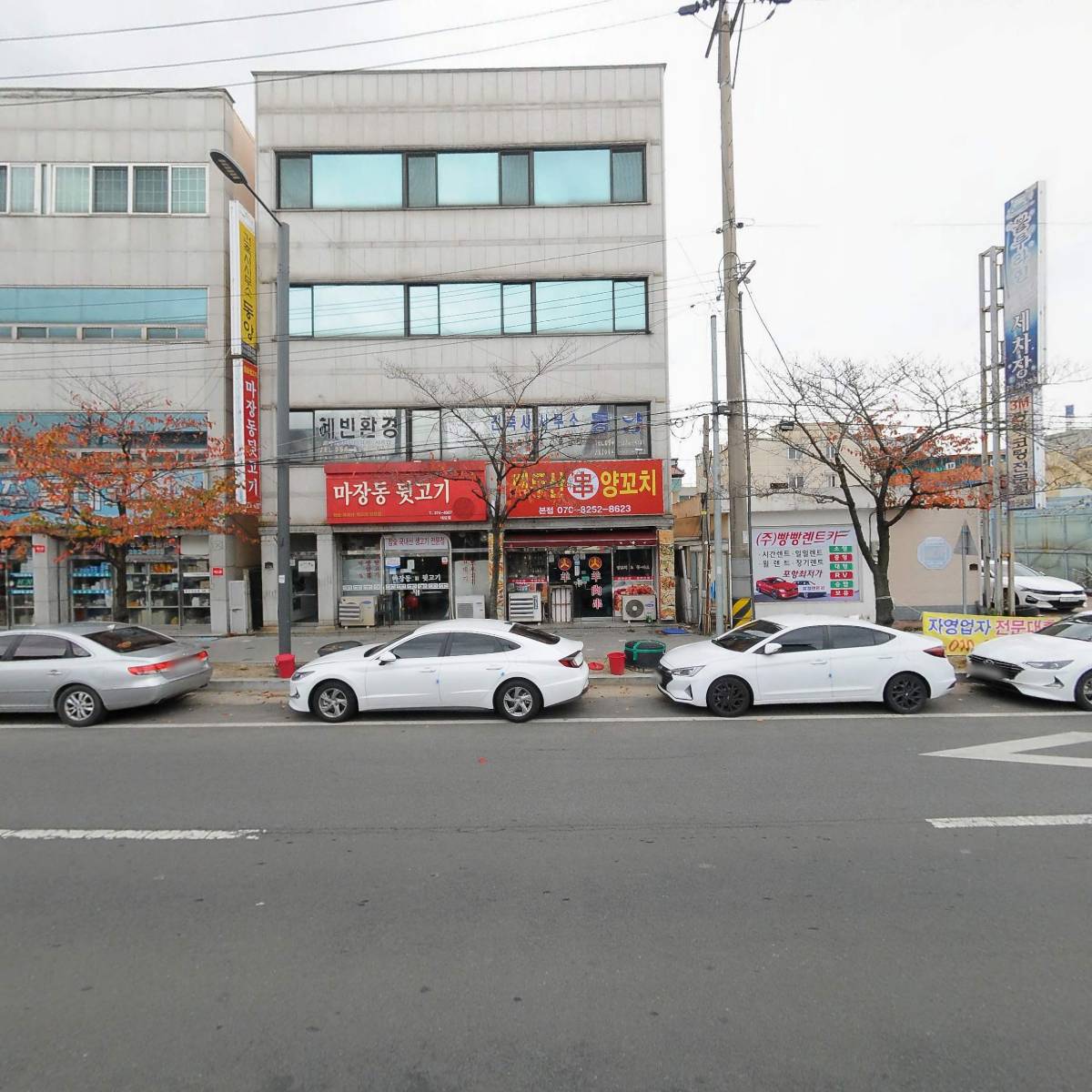 백두산양꼬치_3