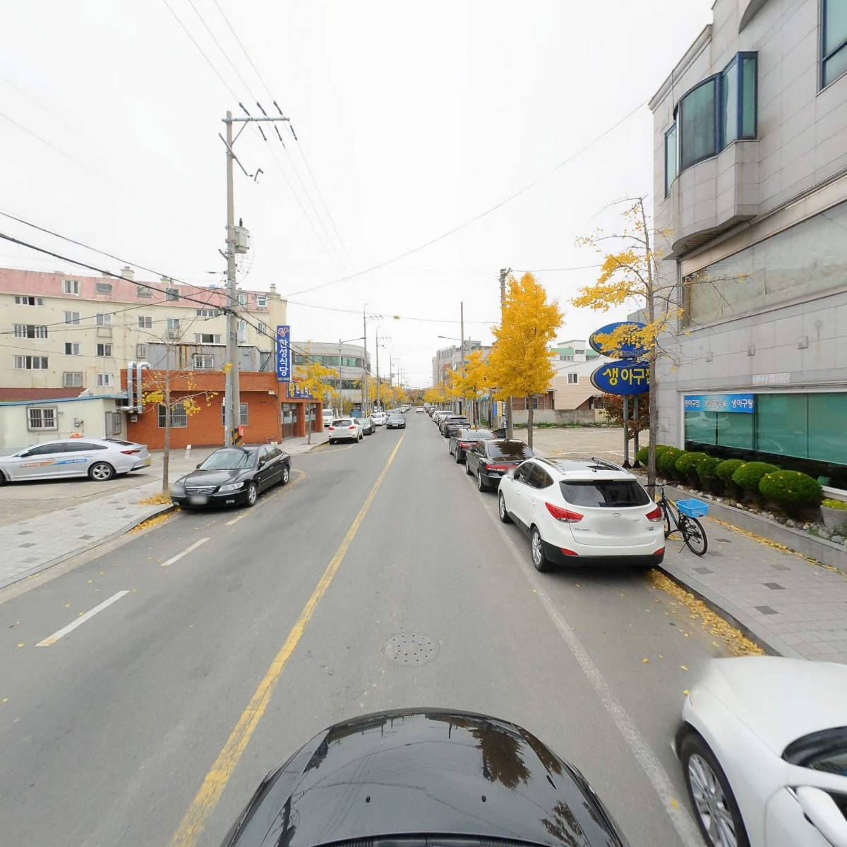포항아구탕_4