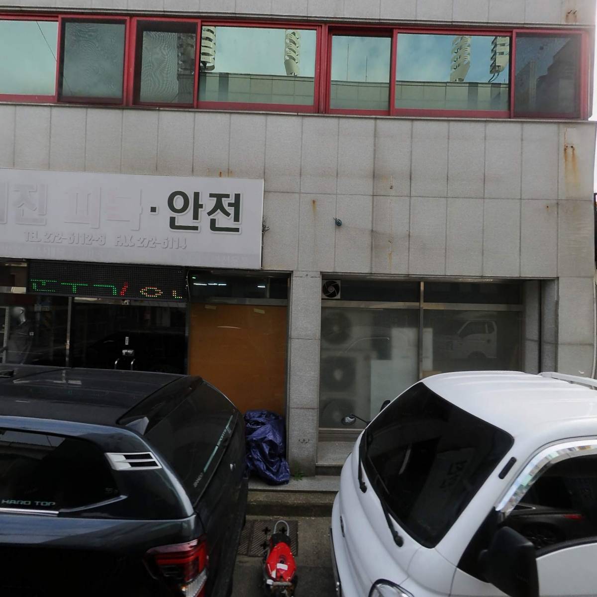 노블캠프아카데미