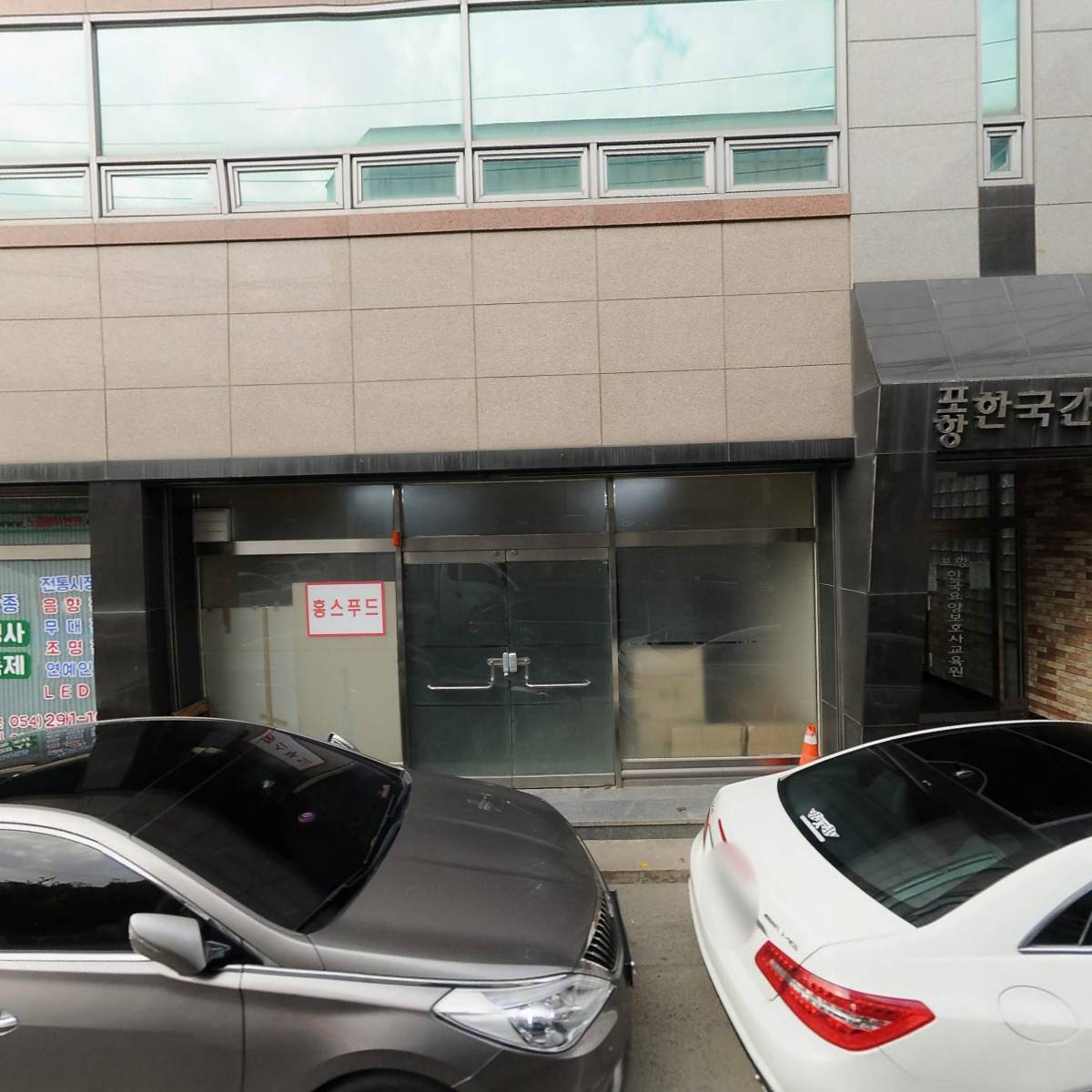 노블캠프아카데미_3