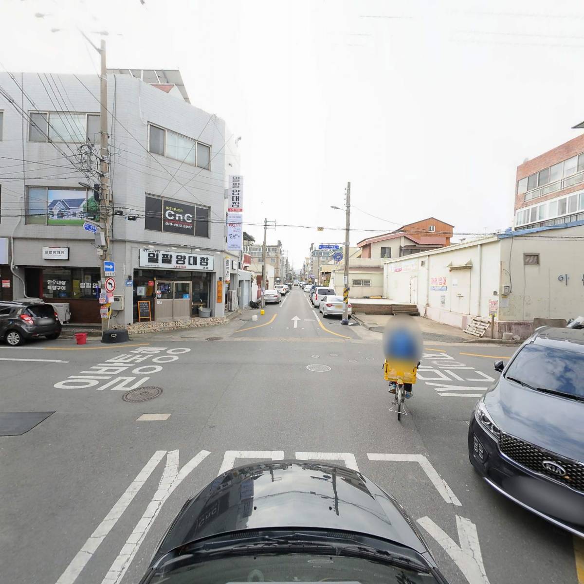 향초피부관리실_4