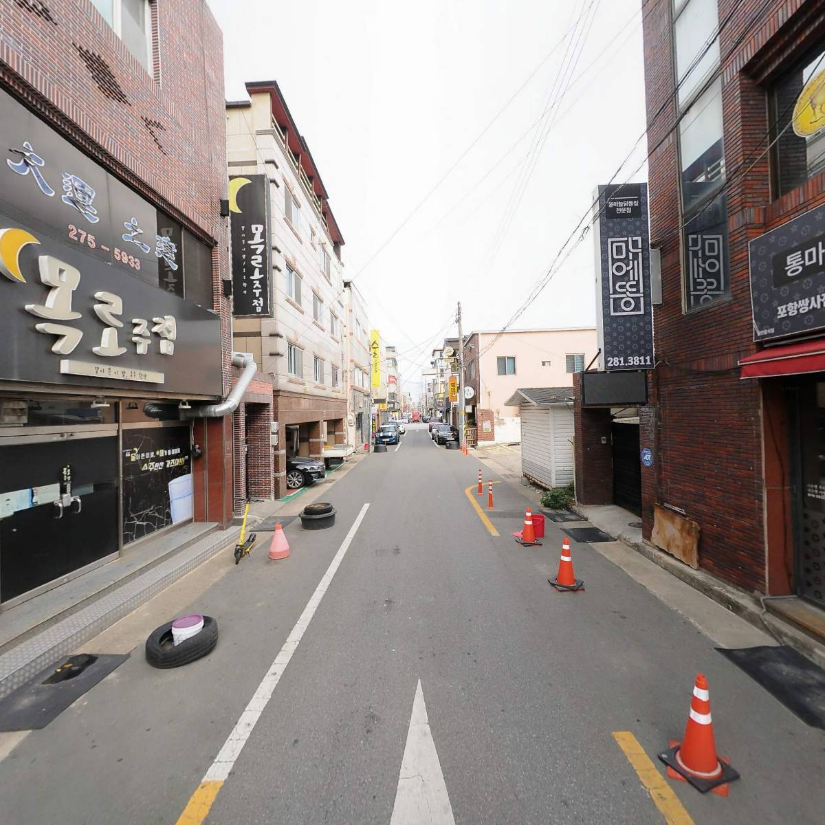 향초피부관리실_2