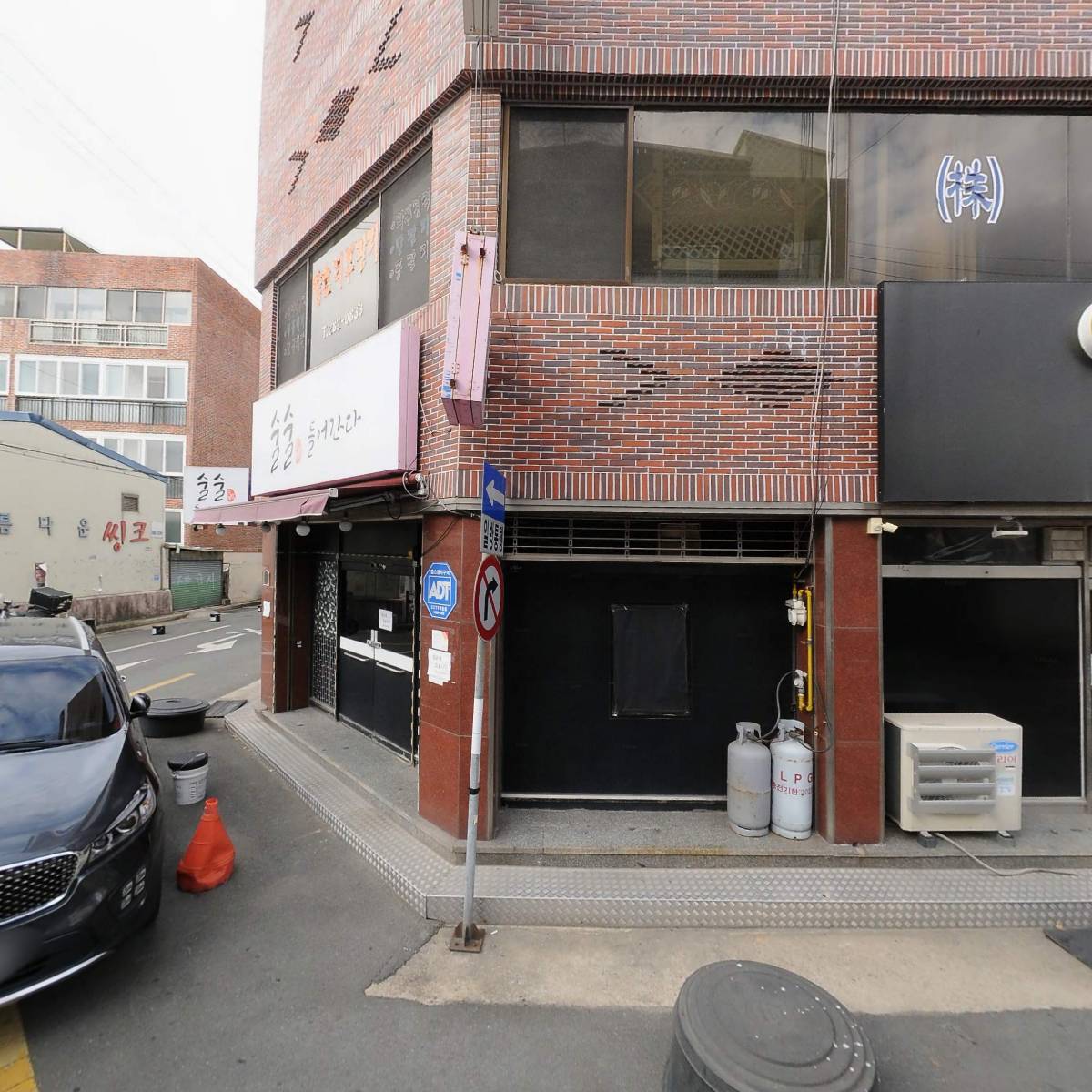 향초피부관리실