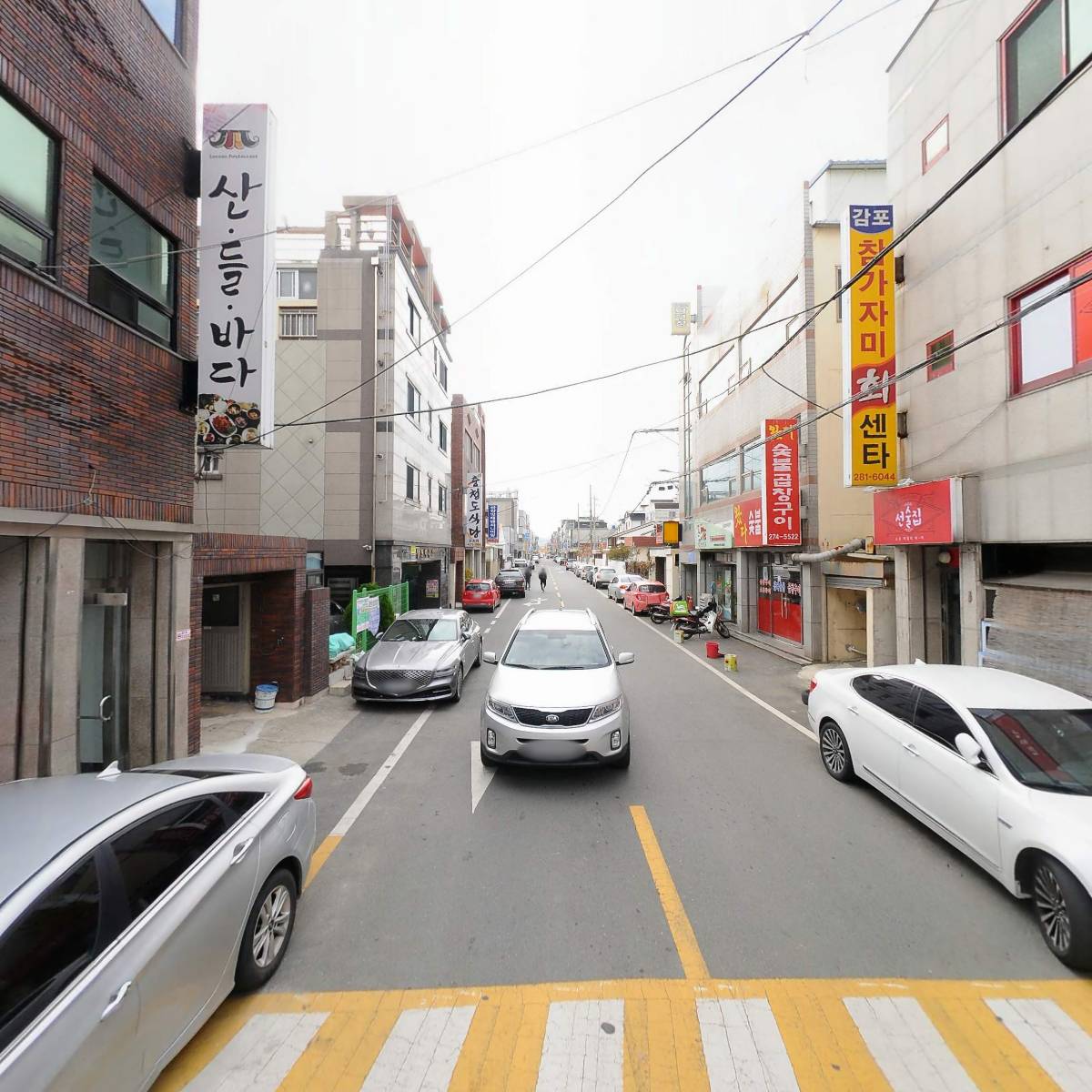 감포참가자미횟집_2