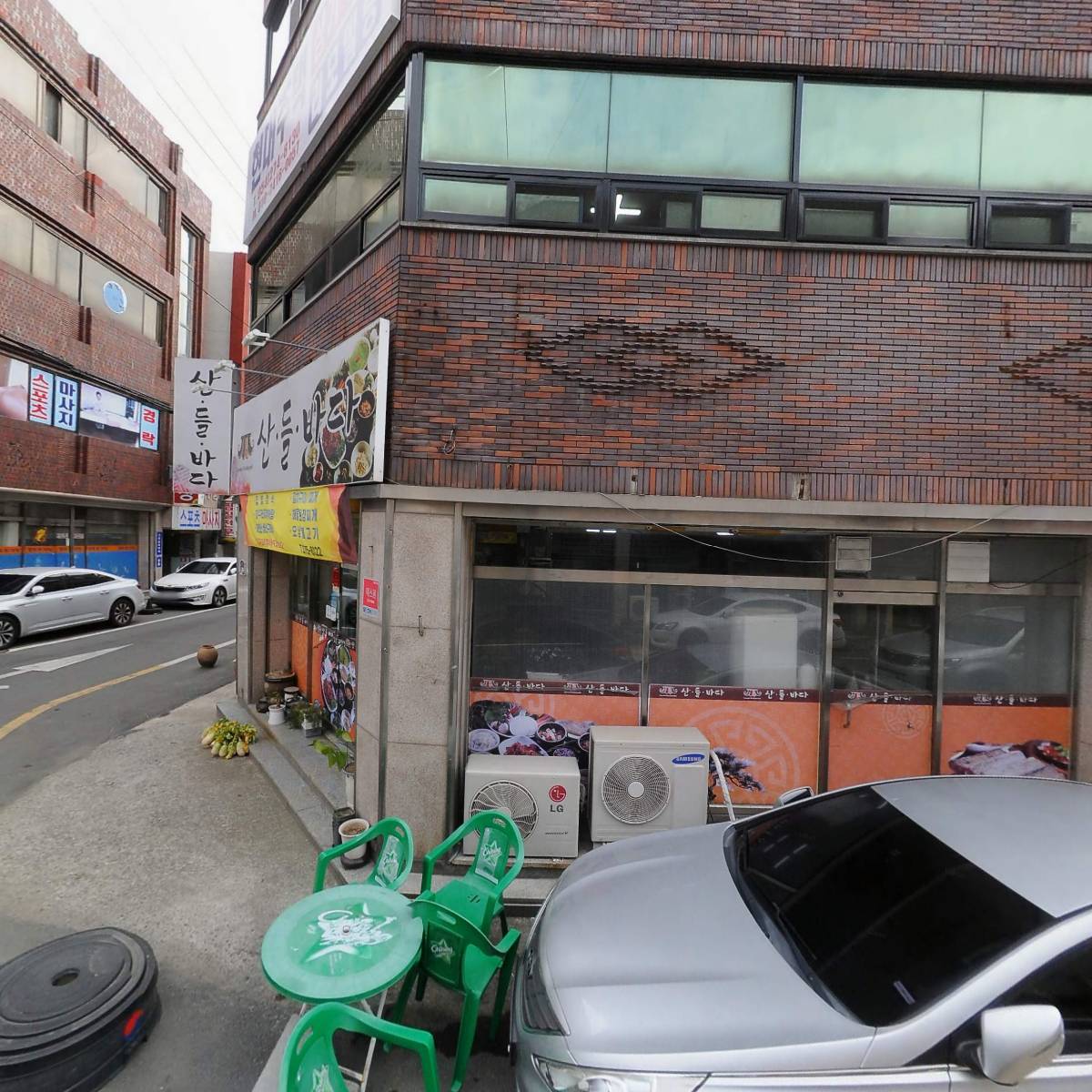 감포참가자미횟집