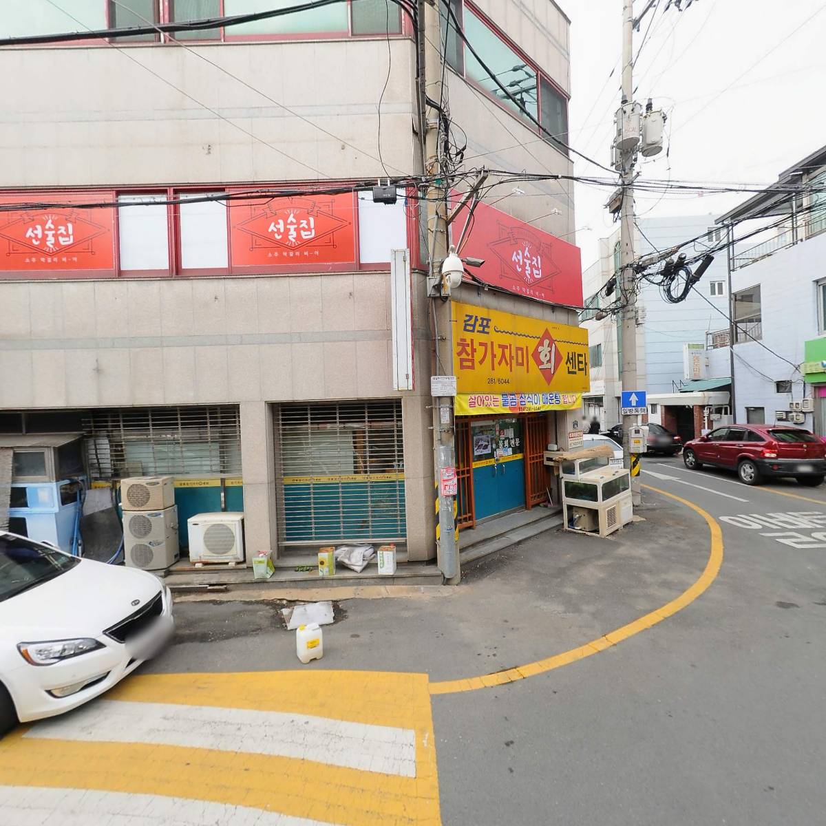 감포참가자미횟집_3