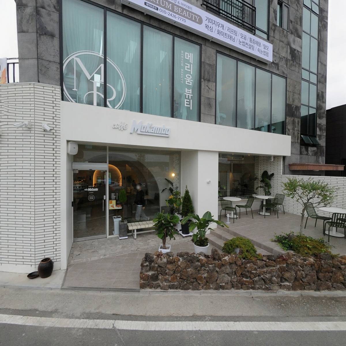 모캄보 초곡점